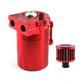 Oil Catch Can Kit Reservoir Baffled Tank with Breather Filter Aluminum Red EGRKIT Shop